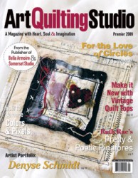 Art Quilting Studio (quarterly)