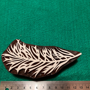 Wood Block Stamp - Pine Leaf SOLD OUT