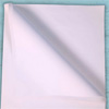 Carnival Papers Wet Strength Tissue Paper Studio Size - 30 sheets 36 x 27.5cm NEW - OUT OF STOCK